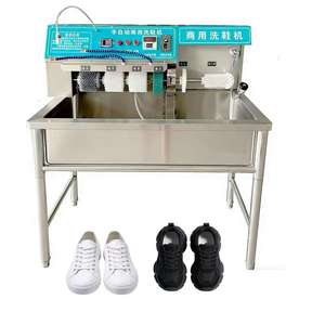 <span class=keywords><strong>Machine</strong></span> à <span class=keywords><strong>laver</strong></span> et à sécher les chaussures et les baskets industrielles et commerciales - Product Image 5