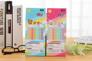 Coffret de Papeterie Dessin Animé Cadeau pour Enfants 5 Pièces, Prix pour École Primaire et <span class=keywords><strong>Maternelle</strong></span>, Fournitures Scolaires - Product Image 5