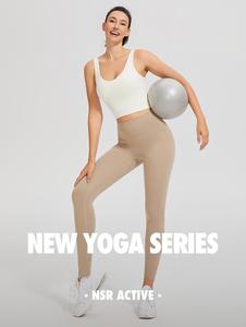 Nouveau <span class=keywords><strong>Pantalon</strong></span> de Yoga Sportif Sans Coutures Taille Haute 2026, Séchage Rapide, Moulant, Effet Push-Up, pour Fitness et Activités de Plein Air - Product Image 2