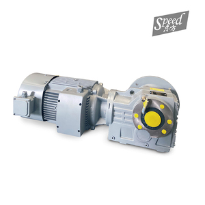 <span class=keywords><strong>Moteur</strong></span> de réduction à engrenages hélicoïdaux coniques KAT 77 avec <span class=keywords><strong>bras</strong></span> de couple - Product Image 2
