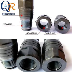 Tige de forage <span class=keywords><strong>pour</strong></span> exploration géologique, avec raccord de nitruration / double raccord, 42 mm / 57 mm fileté, 50 mm, 65 mm, livraison gratuite - Product Image 5