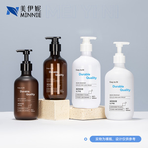 Botella de champú, botella de gel de ducha, botella de loción de 300ml y 500ml, dispensador con bomba, vacía, con cabezal de bomba para lavado y cuidado. - Product Image 5