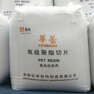 Recycelte <span class=keywords><strong>PET</strong></span>-Flakes <span class=keywords><strong>PET</strong></span>-Flaschen Kunststoff-Rohmaterialien <span class=keywords><strong>PET</strong></span>-Granulat-Schrott - Product Image 4