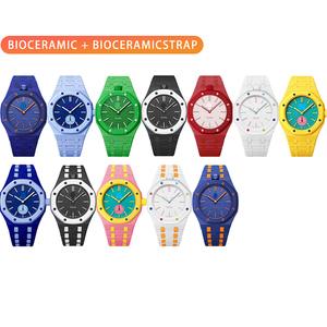 DISPONIBLE EN STOCK, Nuevas Llegadas, Caja de Reloj y Correa de Reloj Completamente Biocerámicas, Reloj de Bolsillo Modificado para Correa de Reloj Swatchxap Royalxpops - Product Image 1
