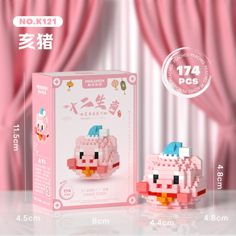 Zodiaque chinois - Cochon - K121