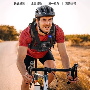 สายรัดอกแบบปรับได้สำหรับกล้องแอคชั่น Telesin ทำจากไนลอน ใช้ได้กับ GoPro และกล้องแอคชั่น Dji ซีรีส์ต่างๆ - Product Image 4