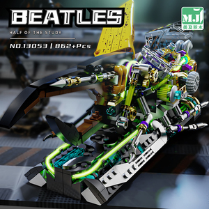 Mji khối moc gạch 766pcs nhỏ nhựa sáng tạo dynastes xây dựng khối trẻ em lắp ráp câu đố xây dựng khối thiết lập đồ chơi 13053 - Product Image 2