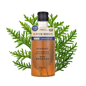 Commercio all'ingrosso di alta qualità per la cura dei capelli produttori di capelli naturali organici Anti-perdita Thuja Orientalis estratto <span class=keywords><strong>in</strong></span> <span class=keywords><strong>polvere</strong></span> <span class=keywords><strong>Shampoo</strong></span> a base di erbe - Product Image 2