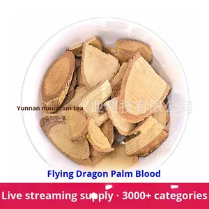 ผงเปลวไฟ<span class=keywords><strong>มังกร</strong></span><span class=keywords><strong>บิน</strong></span>โฆษณาพริกดิบสามร้อยแท่งลำไส้บัวเลือดเสือภูเขาขายส่ง - Product Image 2