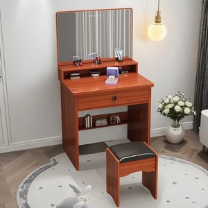 Factory Directly Sale 60cm MDF Drawer Storage Light <strong>Mirror</strong> <strong>Vanity</strong> Table Dressing Table Set for Bedroom - Product Image 1