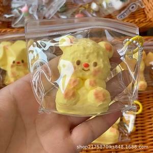 QQ <b>Squishy</b> Toys Anime Wholesale Sensory Fidget Toy Stress Relief Pinched Squeeze TPR Cat Paw Taba <b>Squishy</b> Toys - Product Image 2