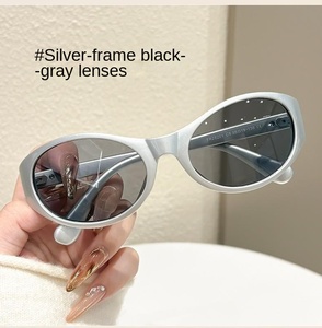 Les nouvelles lunettes de soleil ovales transfrontalières européennes et américaines TR 28201 sont tendance, polyvalentes et haut de gamme pour femmes. - Product Image 6