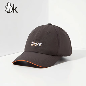 Bán Buôn Tùy Chỉnh Thiết Kế 6 Bảng Điều Chỉnh Hai Tone Đen Bóng Chày Mũ Silicone Truyền Nhiệt Nhãn Logo Và Tên Thể Thao Cá Nhân Mũ - Product Image 1