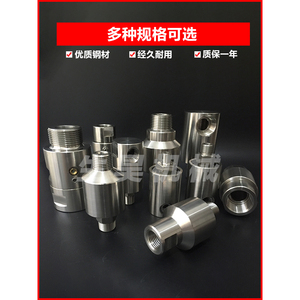 Stainless Steel High Pressure Low Speed Rotary Coupling 360 Degree Rotation For <b>Car</b> <b>Washer</b> Hydraulic Use - Product Image 5