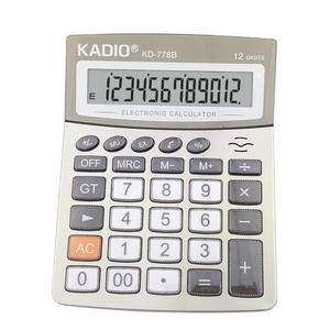 Calculatrice de bureau Kadio KD-778B à 12 chiffres, double alimentation, calculatrice financière de bureau, couleur argent, usage général - Product Image 4