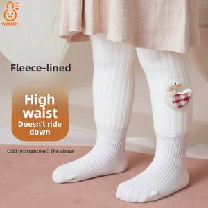 Nouvelles collants une pièce tricotés en polaire épaisse et chaude pour enfants plus âgés, idéales pour l'extérieur et la conservation de la chaleur - Product Image 2