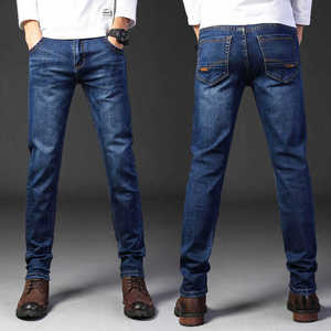 IStapromo Gifts Jeans pour hommes coupe droite décontractée, coupe ajustée, tendance, résistants à l'usure, fins, longs - Product Image 3