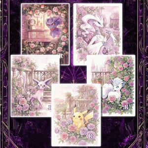 MS Carte Illustrative Rara Pokémon di Alta Qualità, Edizione Avanzata, con Linguette Staccabili a Tema Costellazioni, Poster Olografico, <span class=keywords><strong>Mystery</strong></span> Box, Giochi da Tavolo - Product Image 5