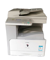 Photocopieuse noire d'occasion pour Canon 2420 A3 A4, prix usine