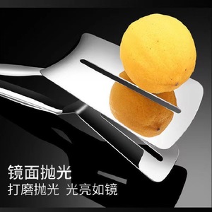 Double Extra Thick 304 Stainless Steel Extended Frying Spatula Multi Function BBQ Cooking Tool Long Handle Spatula - Product Image 1