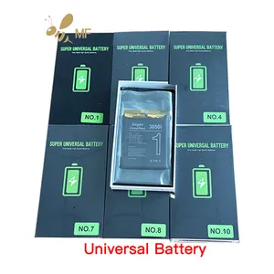 便宜的12盒800手机型号通用电池更换手机电池华硕索尼诺基亚智能手机电池