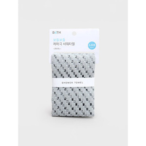 Di alta qualità Soft Touch stampato Set di asciugamani da bagno per Hotel bambino spiaggia uso per il bagno di natale festa Idea regalo - Product Image 1