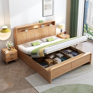 Cabecera de Plataforma de Madera Maciza Nórdica con Almacenamiento, 1.8m de Largo, 1.5m de Ancho, Diseño de Estilo Japonés, Tamaño Queen/King, Ecológica y Duradera - Product Image 4