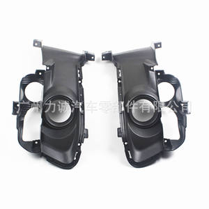 Cubiertas de Luces Antiniebla Delanteras para Parachoques AA FR3Z-17E811 para Ford Mustang Modelo FR3Z-17E810 - Product Image 3