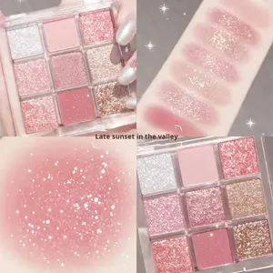 Тени для век шоколадные - Product Image 6