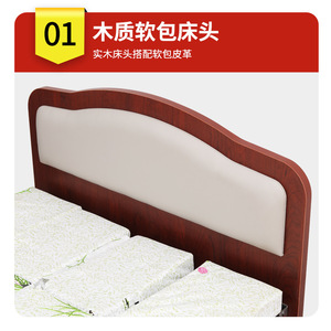 Youjian Manual Solid Wood Nursing <b>Bed</b> With Hand Crank <b>For</b> Elderly And Paralyzed Patients Home Care Use - Product Image 3