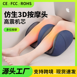 Masajeador de pantorrillas Hengshi, masaje de piernas con terapia de calor a 42°C para uso doméstico - Product Image 5