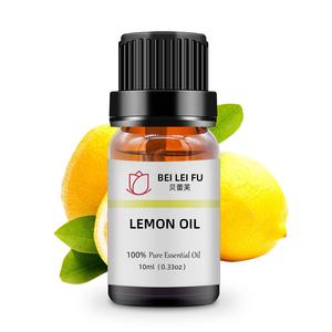 Fabrika ücretsiz örnek gıda sınıfı Limon yağı toplu fiyat organik doğal İtalya narenciye Limon Peel soğuk preslenmiş uçucu yağ - Product Image 3