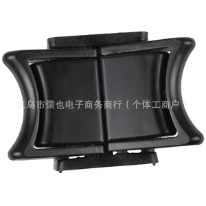 Portavasos para Auto Rlb para Camry 2012 2017, Asiento Delantero, Plástico, 55618 06050 Rlb Bt 727 02 - Product Image 3