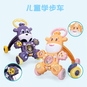 EPT Learning Play Fun, marcheur pour bébé à piles, girafe avec lumière et musique, nouveau modèle, jouets pour bébés - Product Image 3