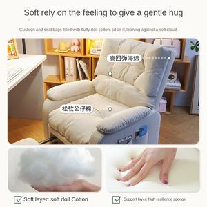 Moderno y cómodo dormitorio de oficina en casa E-Sports dormitorio de una sola niña <span class=keywords><strong>Silla</strong></span> de ocio sedentario para sala de estar hogar - Product Image 3