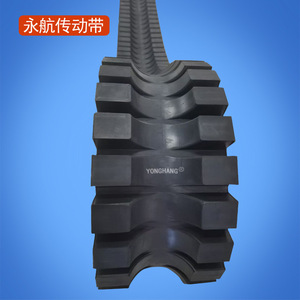 Banda Transportadora de Caucho Yonghang de 330 mm de Ancho, 2 Capas, con Riel de Tracción para Máquina de Cable Submarino - Product Image 2