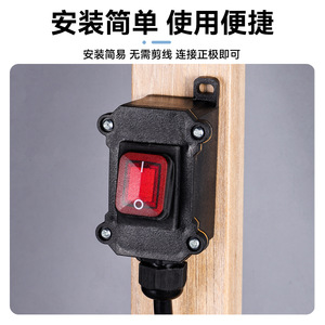 Interruptor de desconexión de batería para motocicleta Yocan, 12V DC 16A, interruptor de encendido a prueba de agua para motocicleta y bicicleta eléctrica - Product Image 3