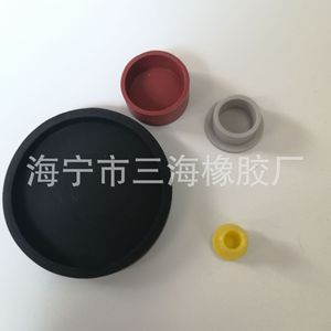 Sh Custom <b>Silicone</b> Parts SH007 Alien Shape Rubber <b>Seal</b> For Everyday Use - Product Image 4