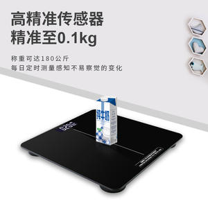 Báscula Inteligente con Pantalla Digital Táctil, Forma Cuadrada, Funciona con Batería, con Medición de Temperatura y Grasa Corporal - Product Image 4