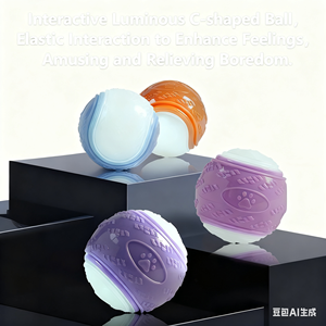Nuovi Prodotti di Lusso per Animali Domestici: Palla Elastica Solida per Cani, Giocattolo in Gomma Ecologica e Peluche per Gioco Interattivo, Confezionato in Sacchetto - Product Image 3