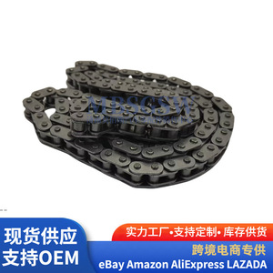 Timing Chain <b>Kit</b> 24321-25000 For Hyundai Kia <b>Engine</b> Timing Repair Replacement Part - Product Image 5