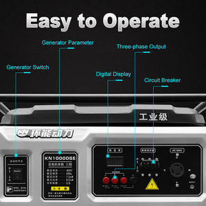 5-10kw essence 220V <span class=keywords><strong>prix</strong></span> générateur 5,5 kW pour la maison/1 pièces 10000W électrique 5kW lumière 7.5kVA générateurs à essence - Product Image 3