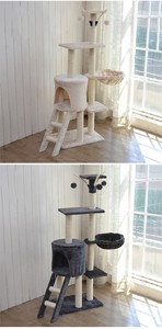 Kingtale cao thêm lớn mèo cây Kitty tháp căn hộ mèo nhà mèo chơi cào ẩn leo lên hoạt động đồ nội thất cho lớn trong nhà - Product Image 6