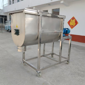 Horizontal Ribbon Mixer Stainless Steel Powder Blending <b>Equipment</b> AC Motor Industrial <b>Mixing</b> Machine - Product Image 2