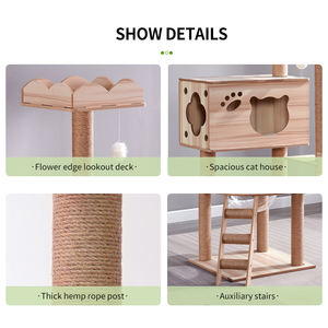 للبيع المباشر من المصنع برج شجرة القط القصير المصنوع من القطيفة الطبيعي للقطط الأليفة للتسلق وخربشة أثاث للشقق من خشب مضغوط متوسط الكثافة - Product Image 6