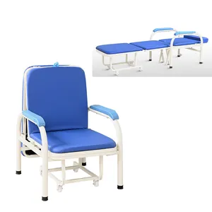 كرسي مريض قابل للإمالة كرسي قابل للطي قابل للتحويل كرسي لمرافقة المريض وعائلته كرسي لمرافقة المرضى بالمستشفى