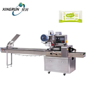 Horizontal Pillow Automatic Labeling Wet <strong>Wipe</strong> Facial Napkin Towel Paper Horizontal Packaging Machine - Product Image 5