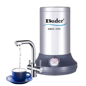 Distributeur d'eau chaude sous vide 4-en-1 en acier inoxydable «Taiwan Buder» à haute efficacité énergétique avec robinet pour hôtels et cuisines domestiques - Product Image 1