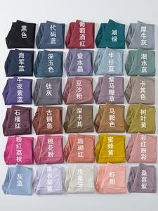 Conjuntos Deportivos De Mujer Leggins Para Mujer Push up Hip Yoga Workout Pants Fitness Sports Gym Tights Leggings pour femmes - Product Image 6