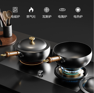 Wok Negro de Lujo 2026 con Mango de Madera y Tapa con Perilla de Latón, 28 cm, Antiadherente, Apto para Inducción, para Cocina Casera, Sartén para Saltear - Product Image 5